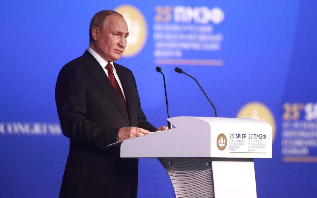 Читатели Daily Mail оценили заявление президента России В.Путина на ПМЭФ-2022