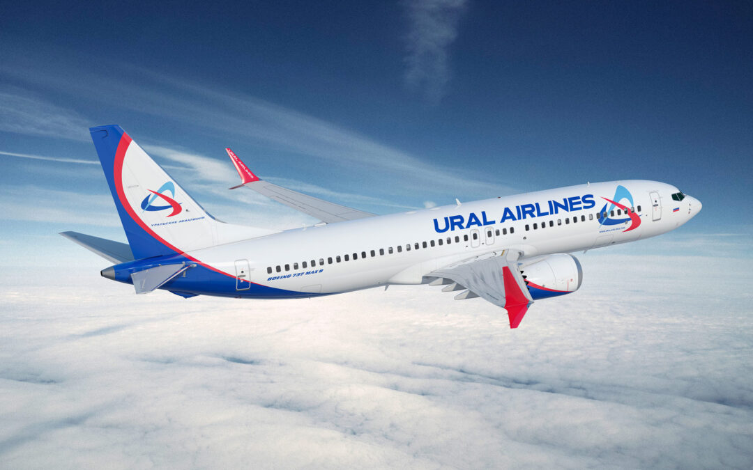 «Уральские авиалинии» отменили рейсы в некоторые аэропорты юга России до 30 сентября