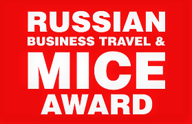 Продолжается открытое онлайн голосование за номинантов премии MICE Award-2022