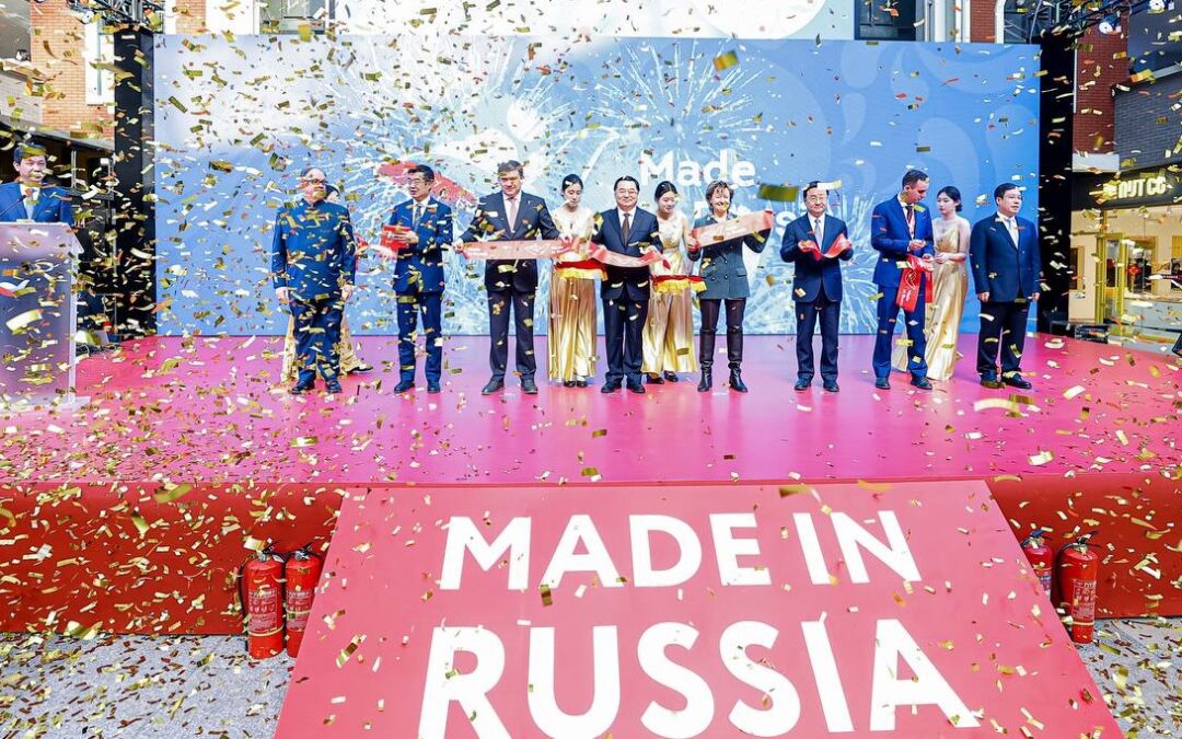 В рамках VIII Российско-Китайского ЭКСПО состоится фестиваль-ярмарка «Сделано в России»