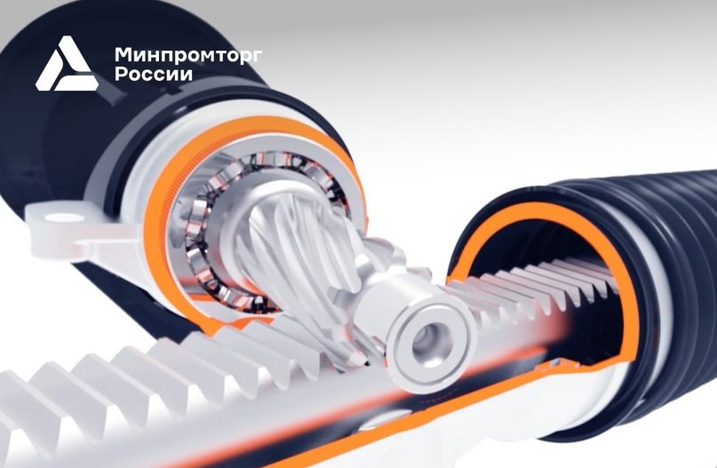 Минпромторг России продолжает поддерживать развитие автокомпонентной отрасли